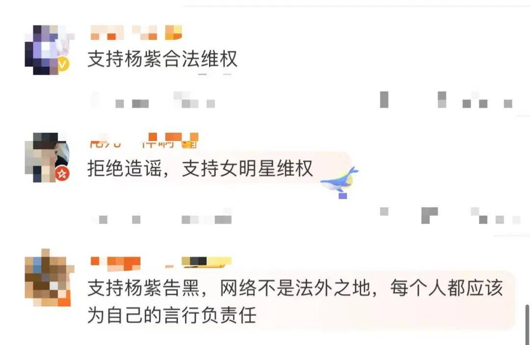 杨紫突发<strong></p>
<p>炒币入门专业教程</strong>！魏大勋突发！