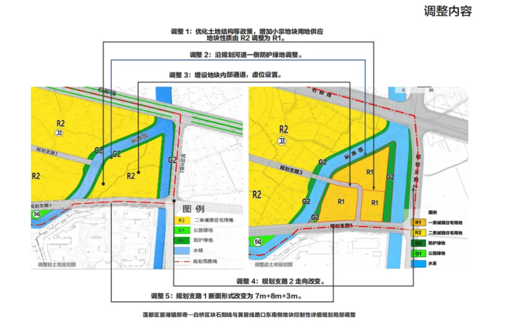 个人买地建房<strong></p>
<p>炒币入门专业教程</strong>，70年产权可转让，在这个城市实现了！最便宜的地块58.5万元，比买房更划算？