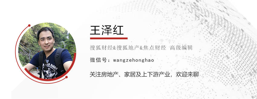 上海楼市降税大招落地<strong></p>
<p>币圈交易30秒看涨跌</strong>，卖1000万房子个税省10万；业内人士：购房政策的黄金窗口期已开启