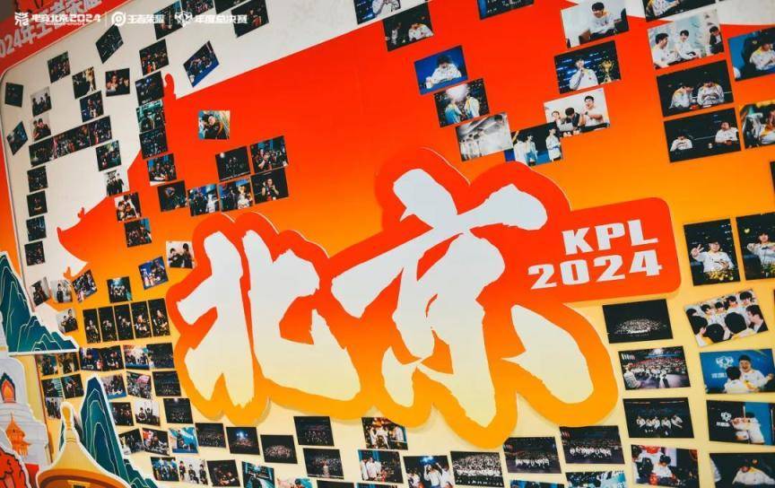 现场超3万人<strong></p>
<p>币圈交易30秒看涨跌</strong>！昨晚北京朝阳这里有场顶级电竞赛