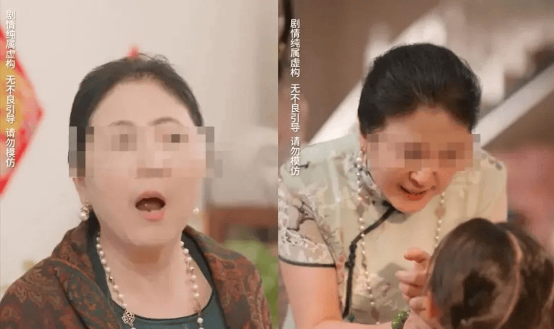 低俗擦边<strong></p>
<p>币圈交易30秒看涨跌</strong>！集体下架