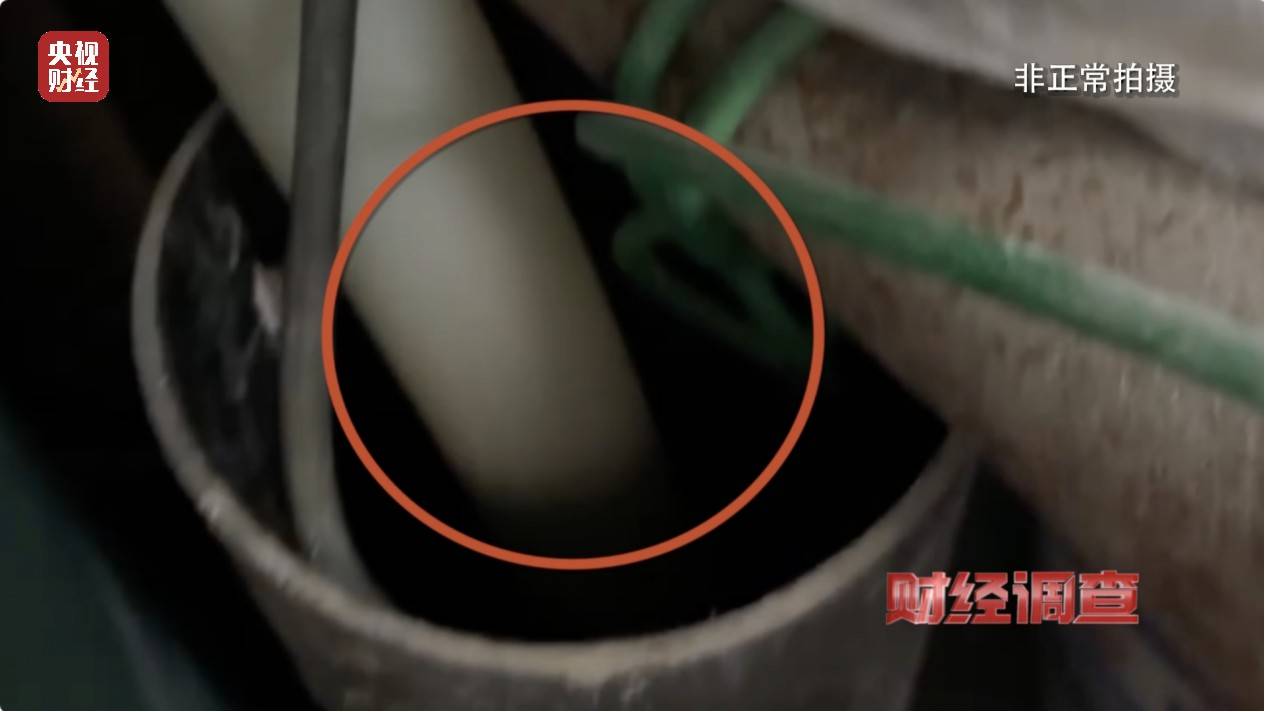央视《财经调查》曝光洗车店背后猫腻！部分洗车场凿私井<strong></p>
<p>币圈交易30秒看涨跌</strong>，逃缴水费→