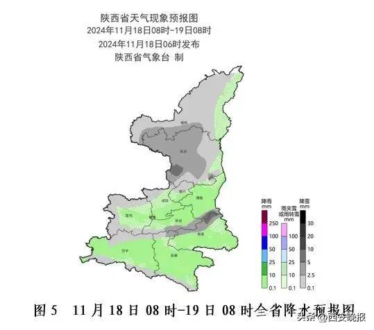 积雪已达5厘米<strong></p>
<p>币圈交易30秒看涨跌</strong>！西安本轮降水结束时间确定！最新交通管制信息→