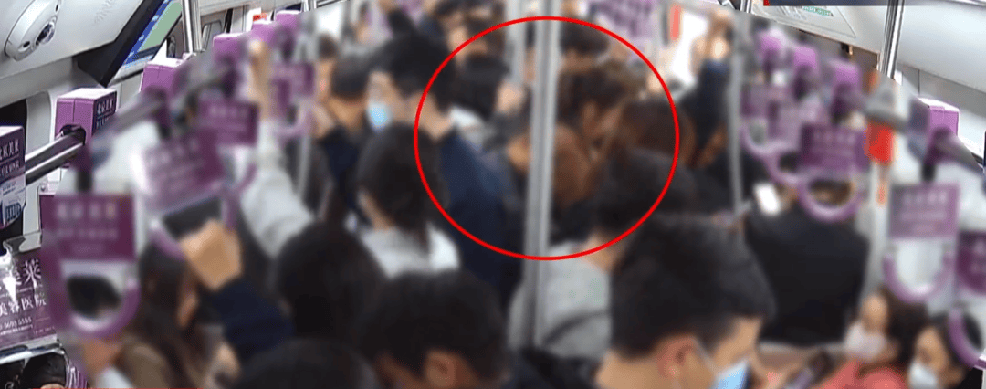 男子北京地铁内猥亵女乘客<strong></p>
<p>币圈交易30秒看涨跌</strong>，被抓后下跪求原谅！警方：拘