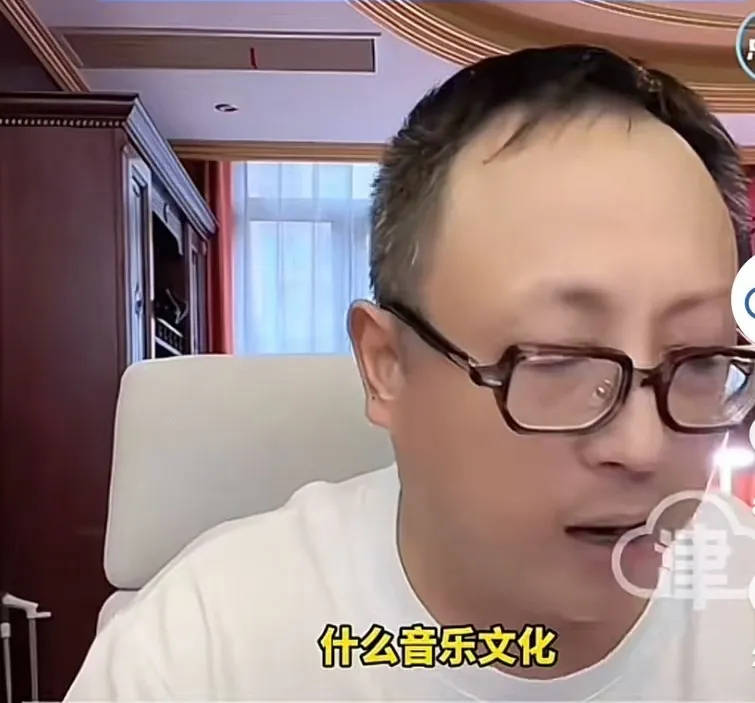 刀郎遭音乐人陈伟抨击：音乐做的不咋地<strong></p>
<p>币圈交易30秒看涨跌</strong>，人品更是一团糟