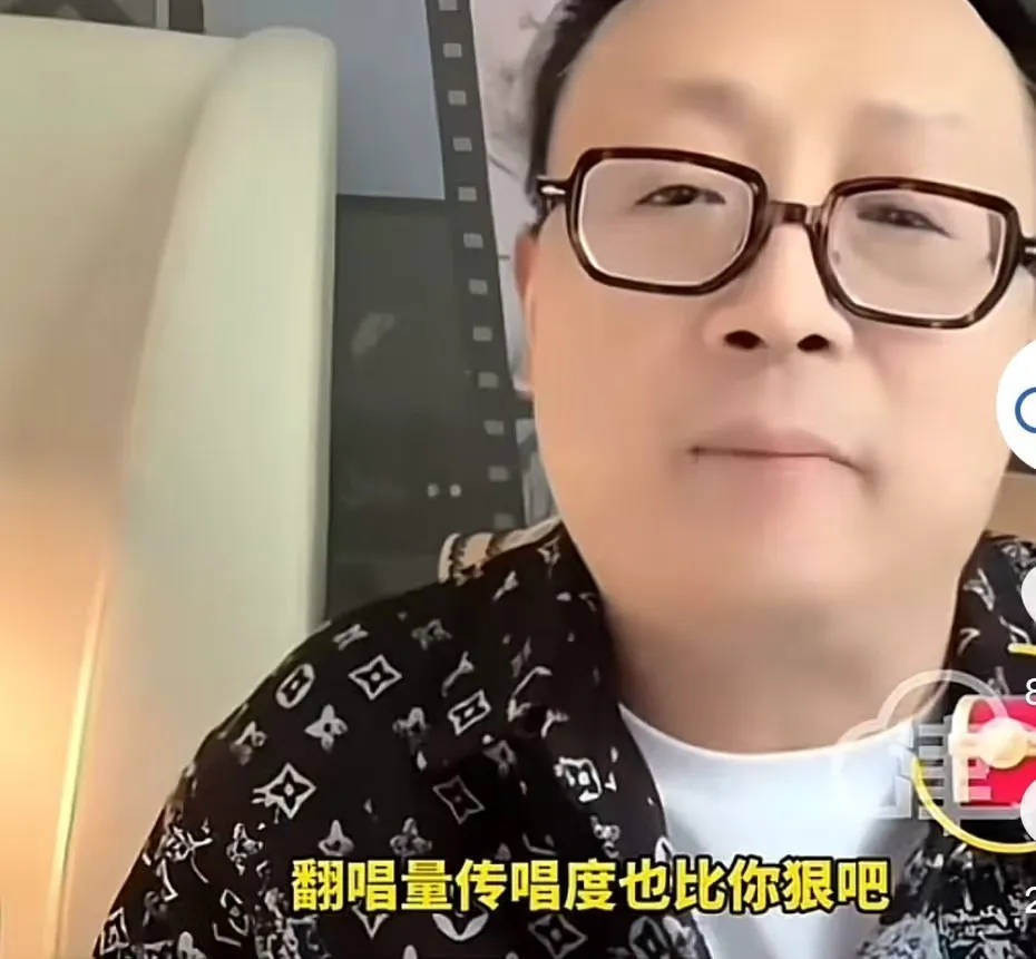 刀郎遭音乐人陈伟抨击：音乐做的不咋地<strong></p>
<p>币圈交易30秒看涨跌</strong>，人品更是一团糟