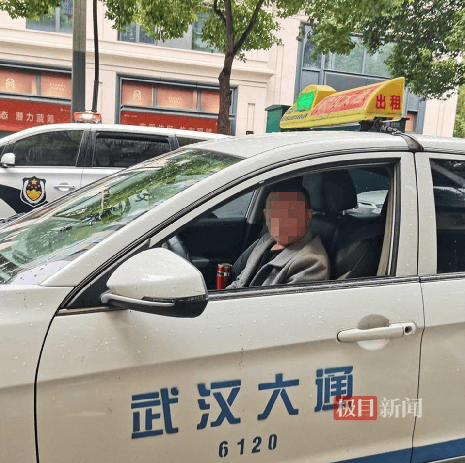 “能开快点吗？我杀人了”<strong></p>
<p>本质是商品</strong>，犯罪嫌疑人乘出租车欲跨城逃跑，被的哥机智拖住最终被抓捕