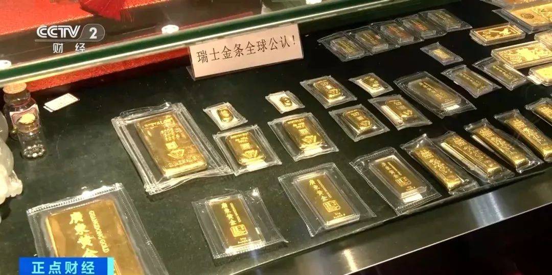 突然<strong></p>
<p>本质是商品</strong>，价格暴跌！有人紧急抛售！深圳情况......