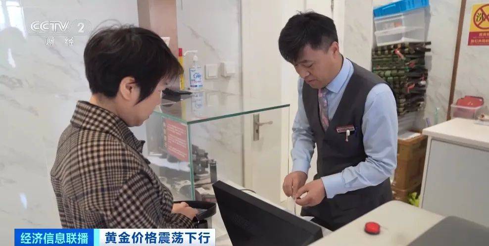 突然<strong></p>
<p>本质是商品</strong>，价格暴跌！有人紧急抛售！深圳情况......