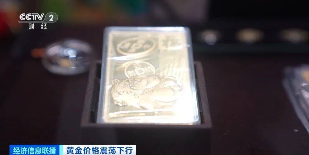 突然<strong></p>
<p>本质是商品</strong>，价格暴跌！有人紧急抛售！深圳情况......