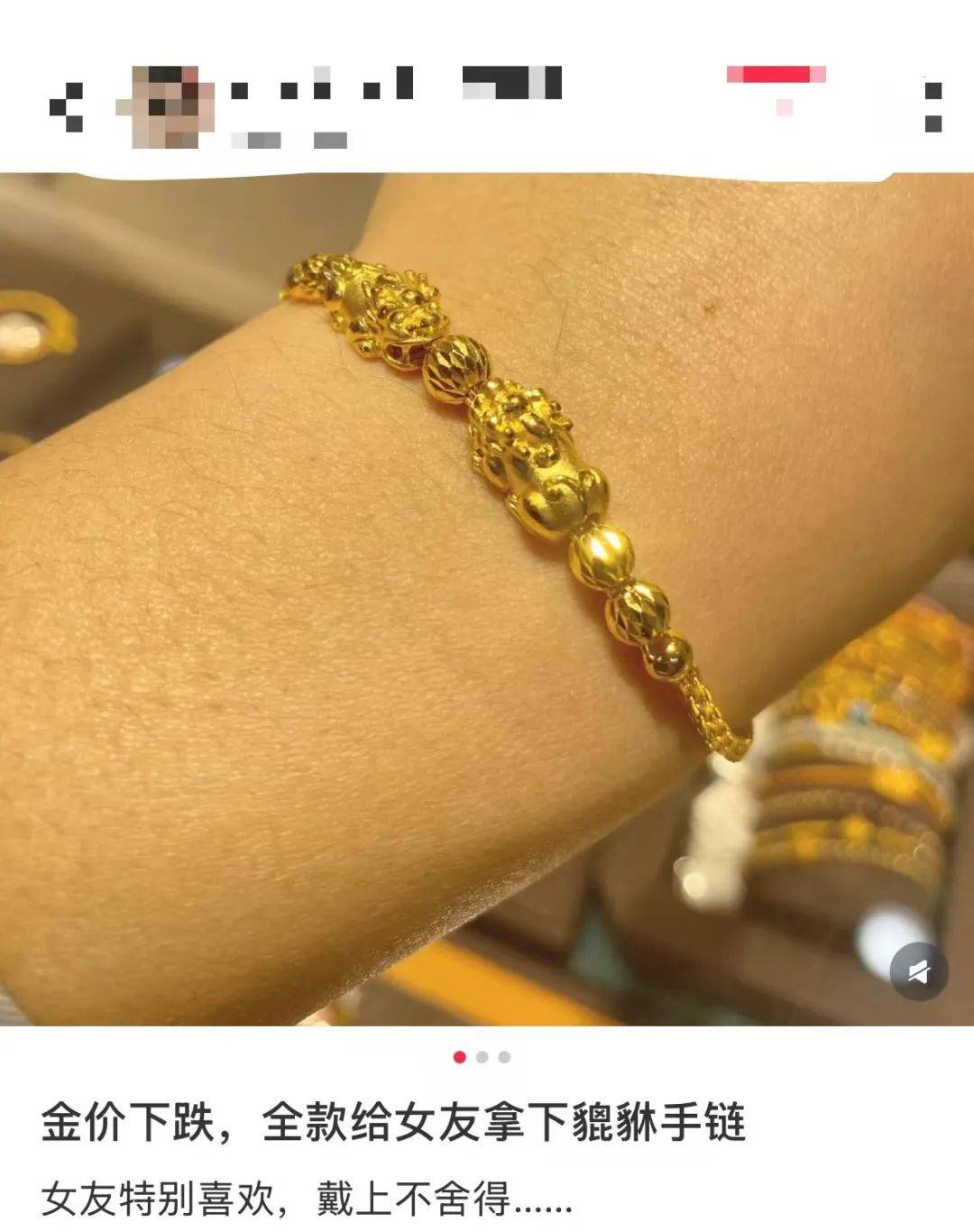 突然<strong></p>
<p>本质是商品</strong>，价格暴跌！有人紧急抛售！深圳情况......
