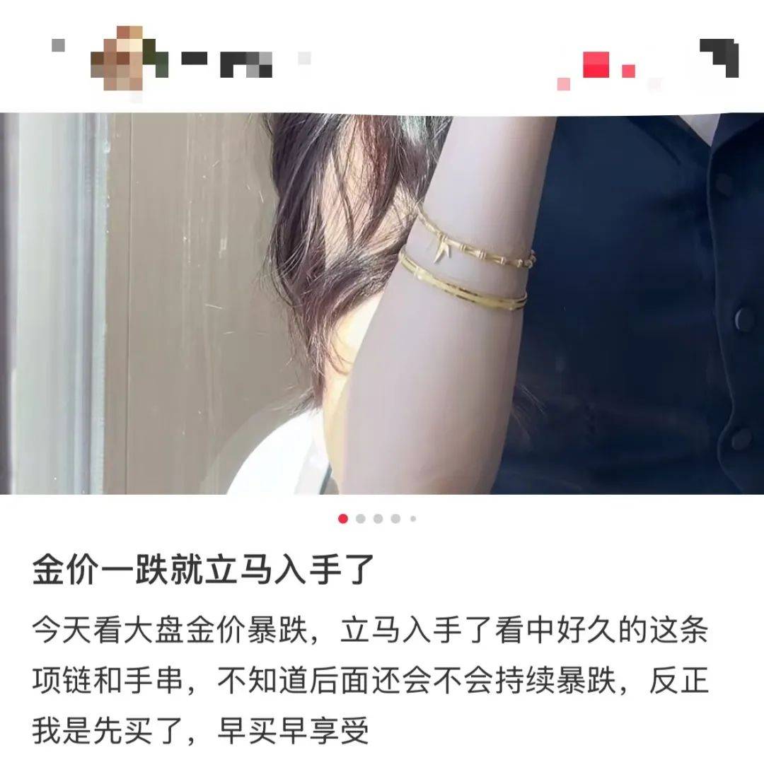 突然<strong></p>
<p>本质是商品</strong>，价格暴跌！有人紧急抛售！深圳情况......