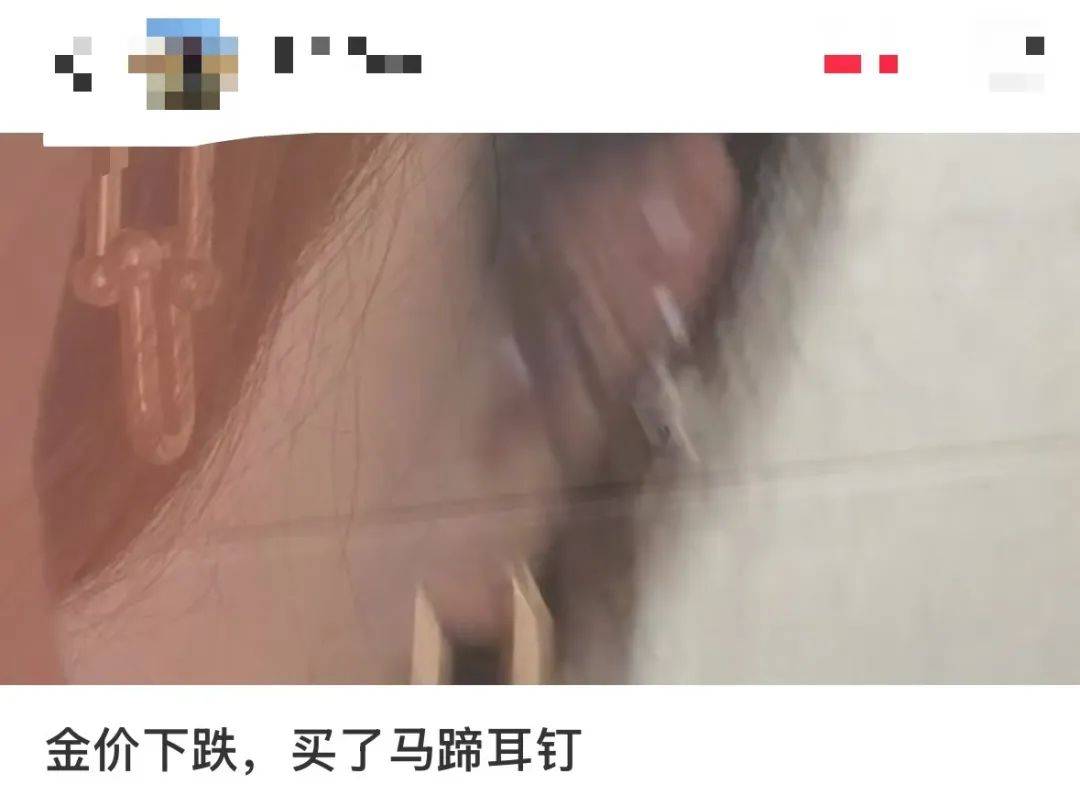 突然<strong></p>
<p>本质是商品</strong>，价格暴跌！有人紧急抛售！深圳情况......