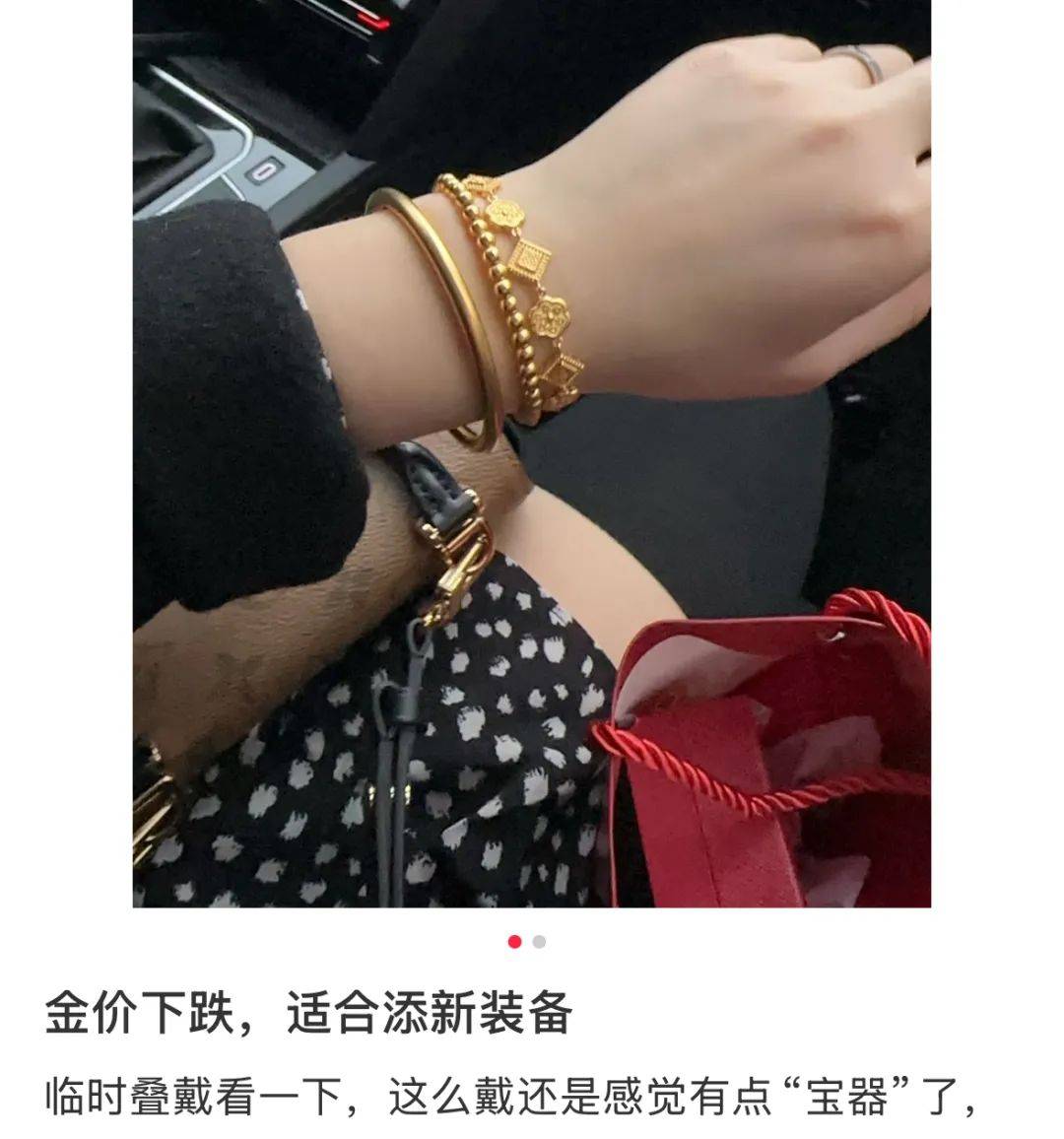 突然<strong></p>
<p>本质是商品</strong>，价格暴跌！有人紧急抛售！深圳情况......