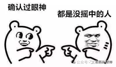 扩散！不摇号购京牌车的好机会来啦！511辆车等您选<strong></p>
<p>现货otc交易模式</strong>，最低2万起拍