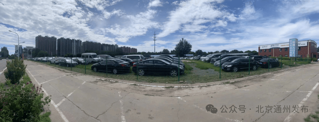 扩散！不摇号购京牌车的好机会来啦！511辆车等您选<strong></p>
<p>现货otc交易模式</strong>，最低2万起拍