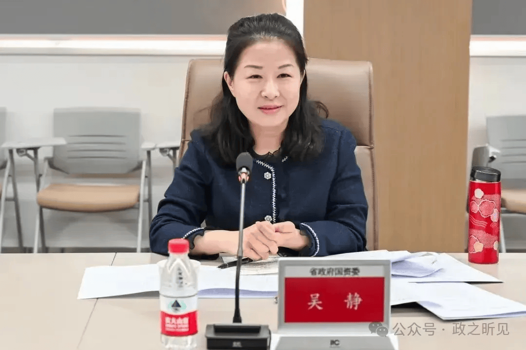 曾在宜昌任职的她<strong></p>
<p>现货otc交易模式</strong>，任湖北省财政厅党组书记