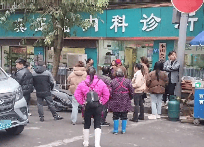 男子肝衰竭死亡<strong></p>
<p>现货otc交易模式</strong>，家属称曾在诊所中药治疗，卫健委回应医生未取得中医医师资格且涉嫌篡改处方，已立案调查