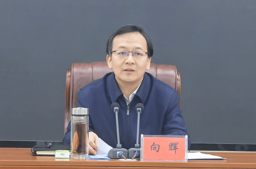 曾经的清华大学团委副书记<strong></p>
<p>现货otc交易模式</strong>，跨省担任市委书记