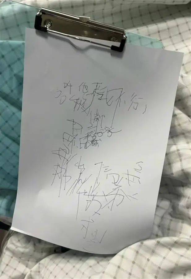她走了<strong></p>
<p>三角货币对冲ea</strong>，年仅29岁！从确诊到离世不到两年