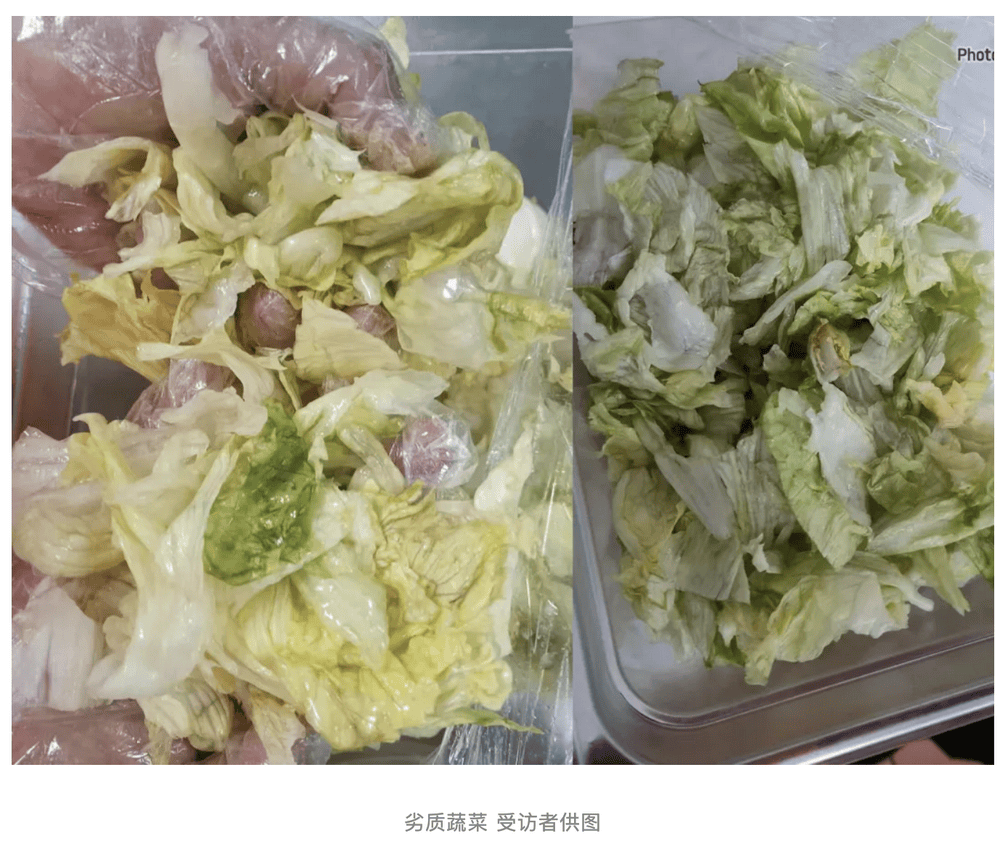汉堡王被指设“霸王条款”：给加盟商配送劣质蔬菜<strong></p>
<p>三角货币对冲ea</strong>，投资者砸300万开店血本无归