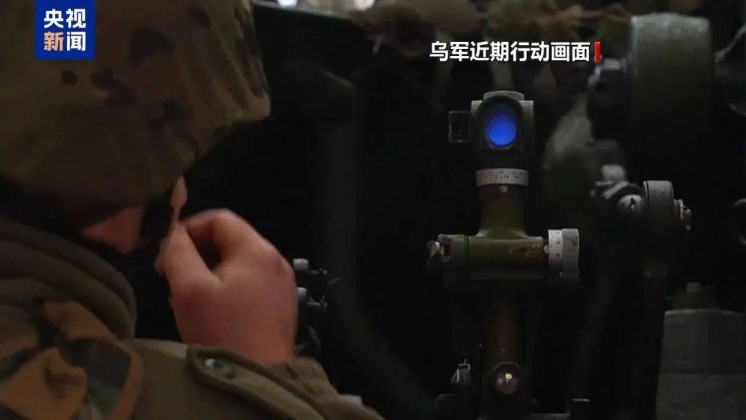 多国关闭驻乌使馆<strong></p>
<p>三角货币对冲ea</strong>！中使馆紧急提醒