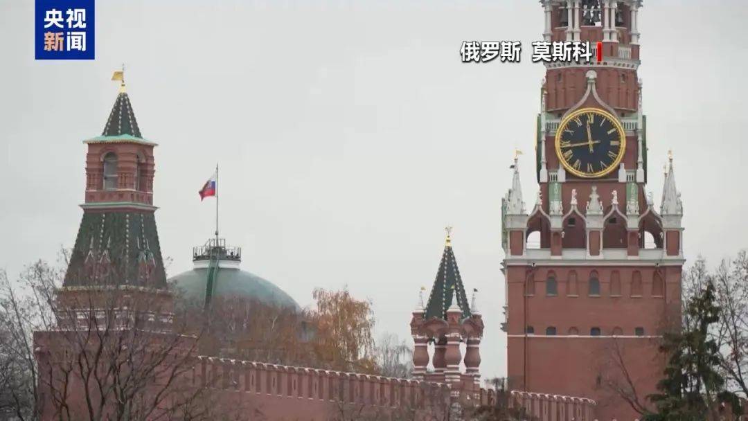 多国关闭驻乌使馆<strong></p>
<p>三角货币对冲ea</strong>！中使馆紧急提醒