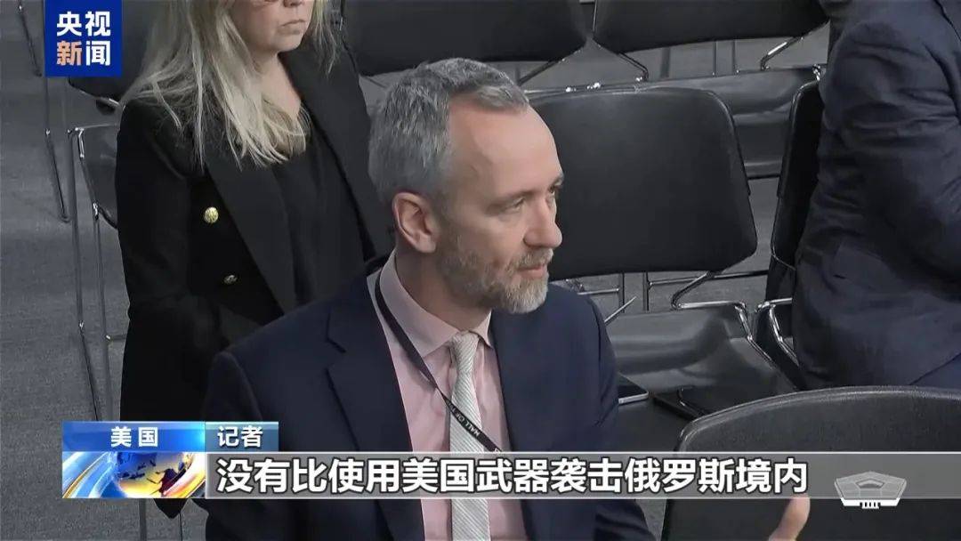 多国关闭驻乌使馆<strong></p>
<p>三角货币对冲ea</strong>！中使馆紧急提醒