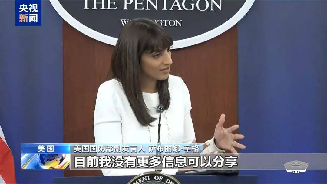 多国关闭驻乌使馆<strong></p>
<p>三角货币对冲ea</strong>！中使馆紧急提醒