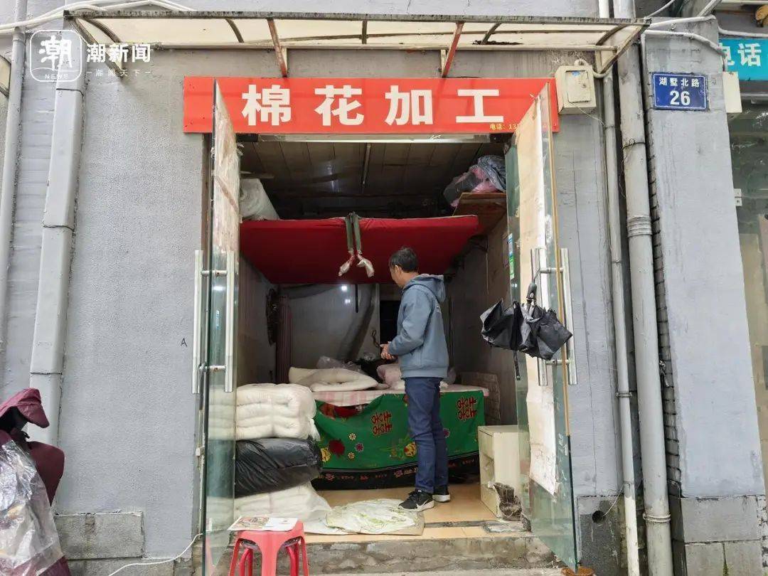 生意越来越差<strong></p>
<p>电力现货交易试点</strong>！杭州老师傅求助：价廉物美的东西应该被看见