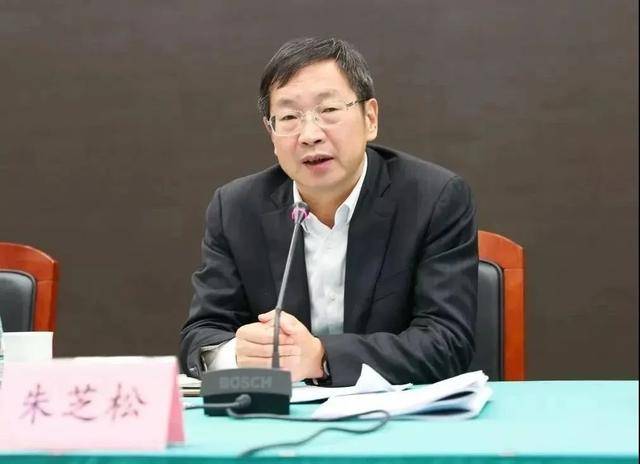 打虎！上海市委常委朱芝松<strong></p>
<p>电力现货交易试点</strong>，被查