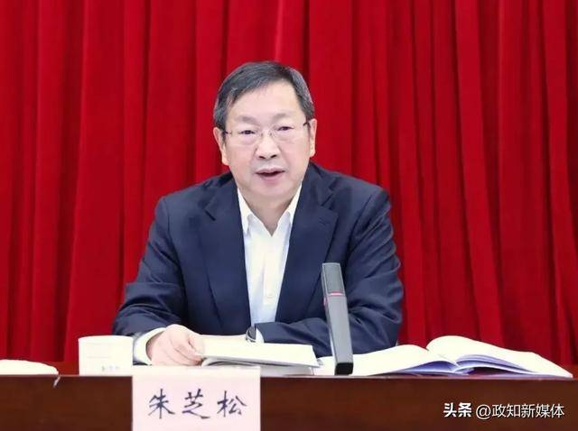上海市委常委朱芝松任上落马<strong></p>
<p>电力现货交易试点</strong>！前天仍有公开活动