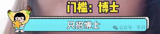管有钱人叫少爷<strong></p>
<p>电力现货交易试点</strong>，嘲普通人没工作，现在的网红这么low吗？