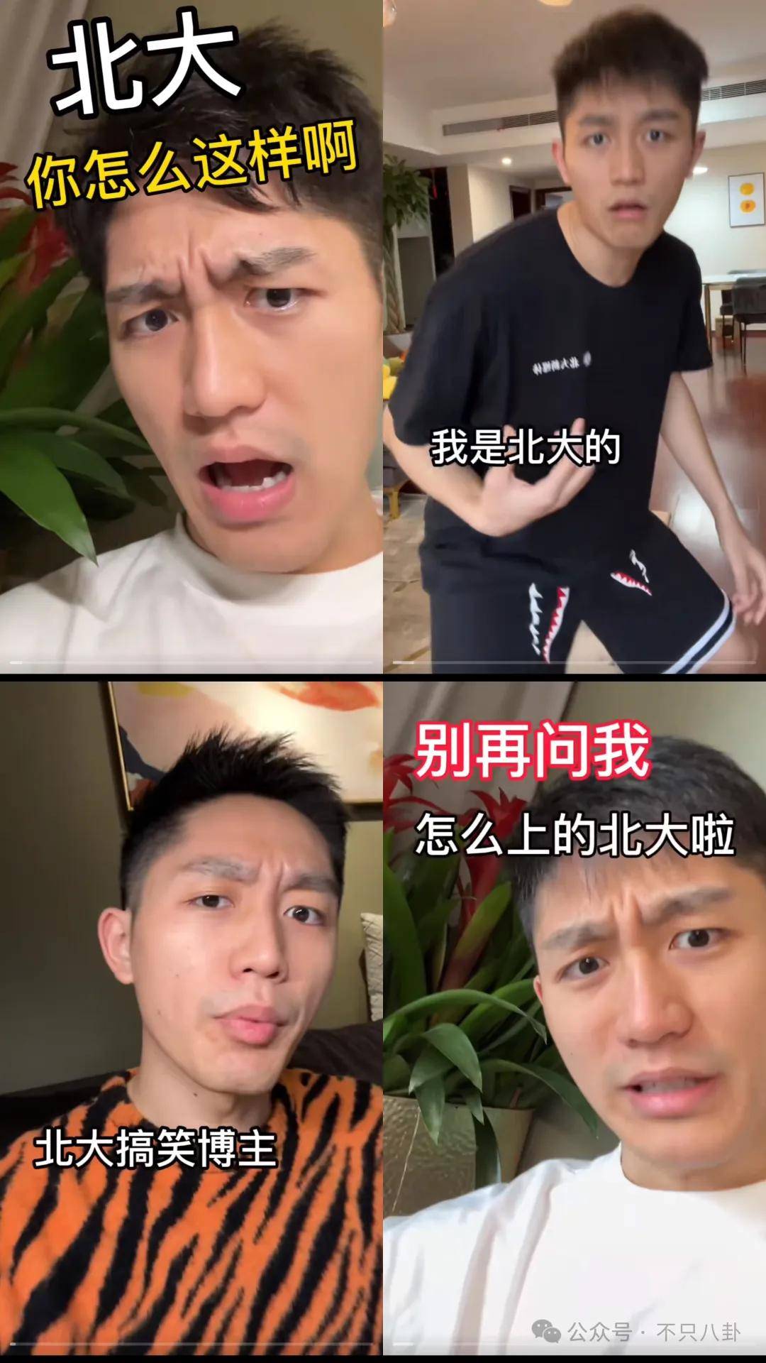 管有钱人叫少爷<strong></p>
<p>电力现货交易试点</strong>，嘲普通人没工作，现在的网红这么low吗？
