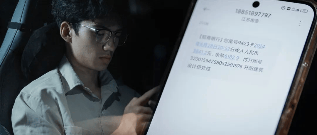 比土木更惨的专业<strong></p>
<p>电力现货交易试点</strong>，985本硕月薪3000