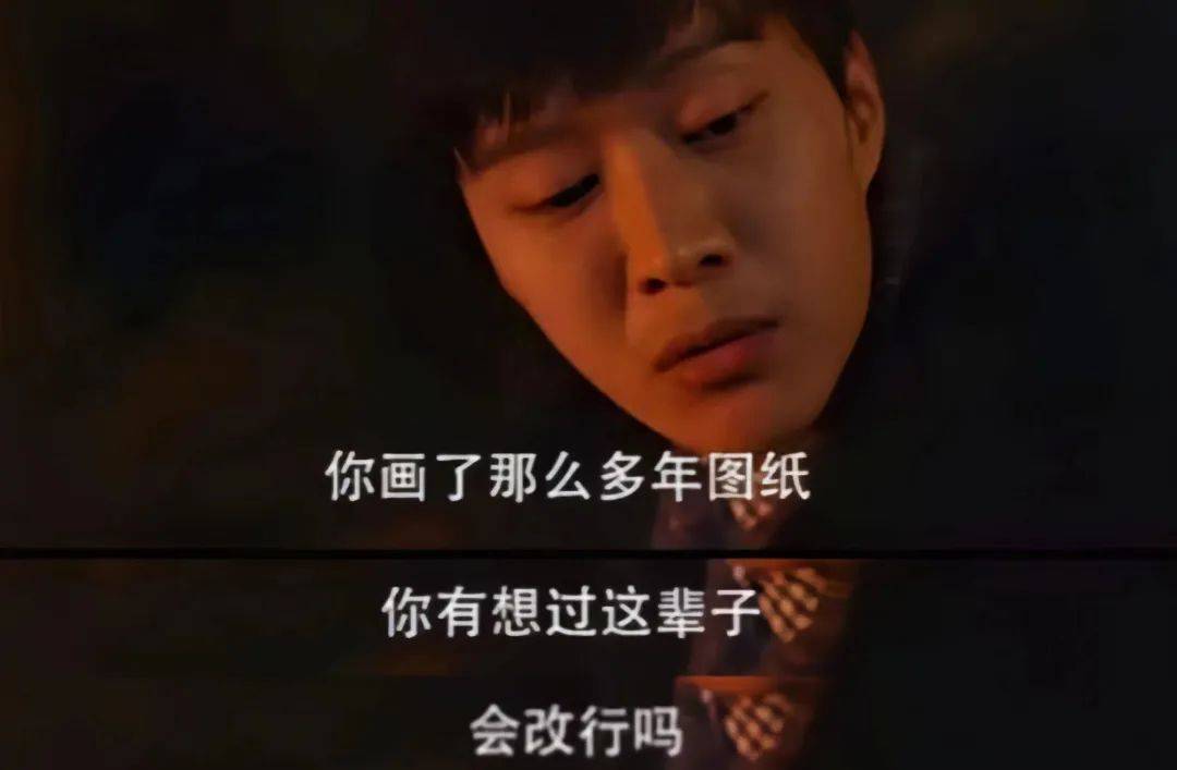 比土木更惨的专业<strong></p>
<p>电力现货交易试点</strong>，985本硕月薪3000