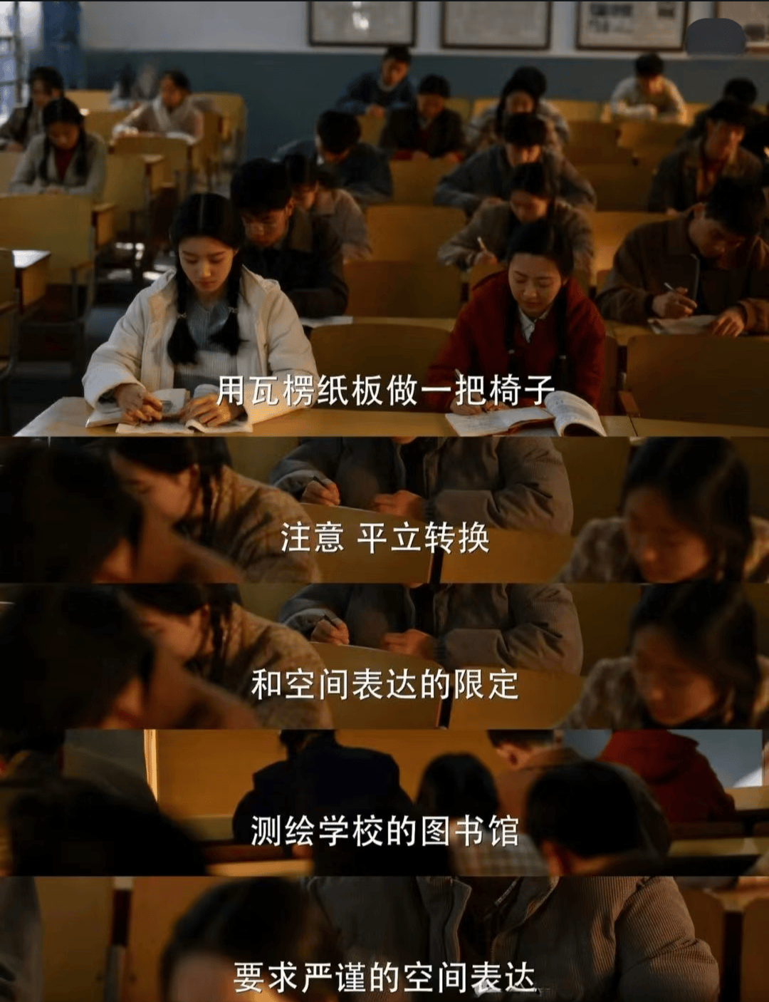比土木更惨的专业<strong></p>
<p>电力现货交易试点</strong>，985本硕月薪3000