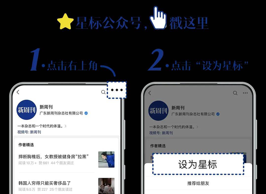 比土木更惨的专业<strong></p>
<p>电力现货交易试点</strong>，985本硕月薪3000