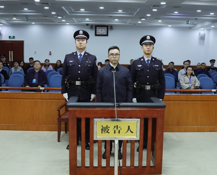 中央免职一个多月后被查<strong></p>
<p>电力现货交易试点</strong>，63岁老虎被判死缓！