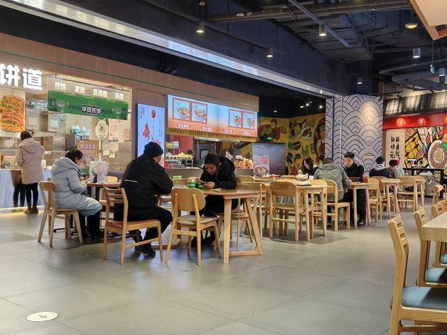 成都伊藤广场将歇业？实地探访：商场正常营业<strong></p>
<p>波场币多少钱一个</strong>，明年一季度或将“易主”