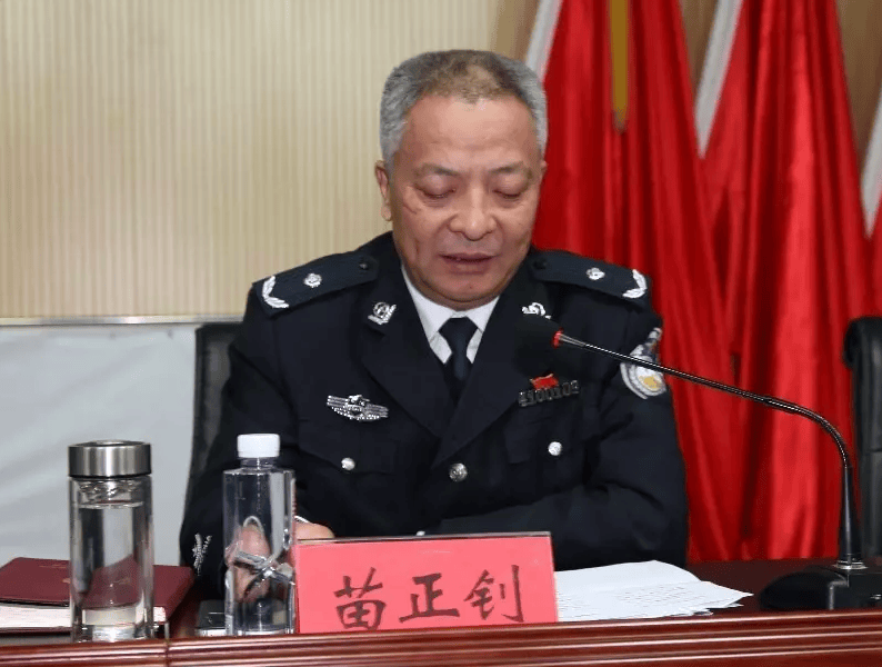 官宣<strong></p>
<p>波场币多少钱一个</strong>！苗正钊被查