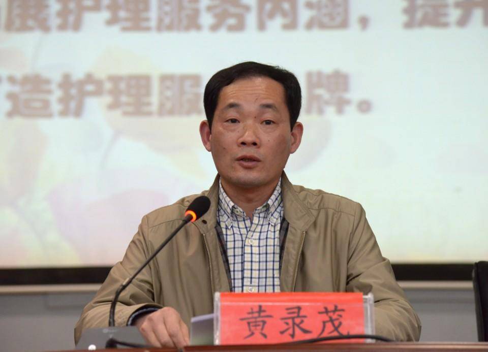 医疗领域反腐持续：三名医院领导干部同日被宣落马<strong></p>
<p>波场币多少钱一个</strong>，含现任或原“一把手”
