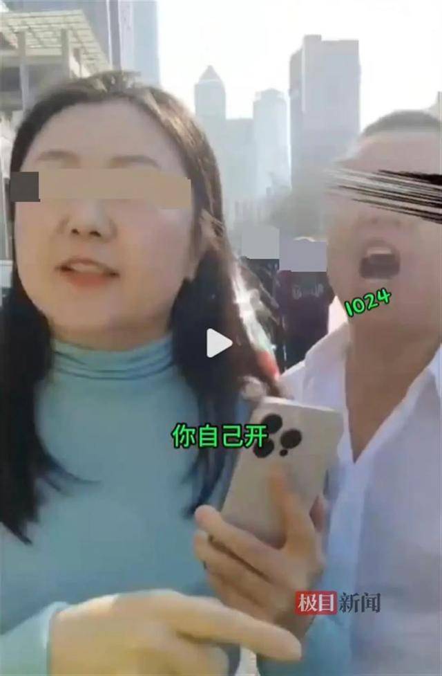 “你瞎你还开车!”大连一劳斯莱斯车主疑因并道剐蹭出租车<strong></p>
<p>其他货币资金及交易性</strong>，停车后反辱骂的哥？多方回应