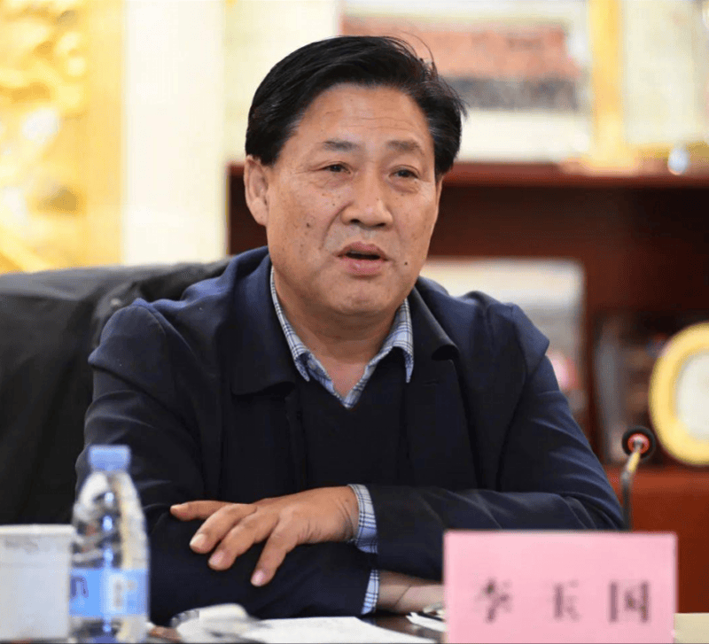 北京财政局原副局长被查<strong></p>
<p>其他货币资金及交易性</strong>，退休后任北京注协会长近期曾去调研