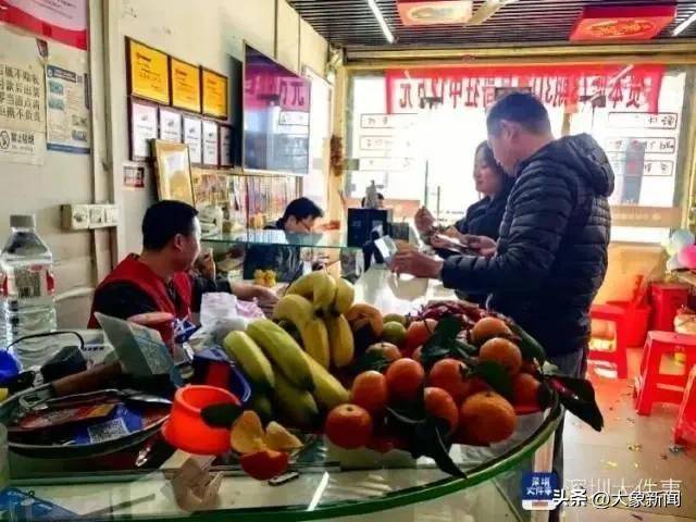 彩票中2.25亿需缴税超4500万 男子接住<strong></p>
<p>rvn币价格行情</strong>了泼天富贵