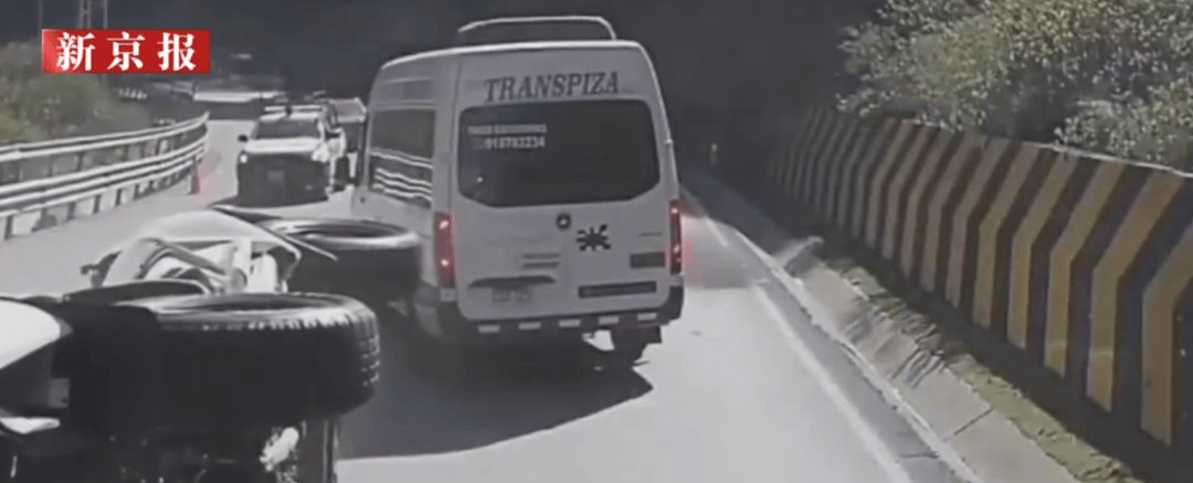 秘鲁巨石砸翻汽车<strong></p>
<p>rvn币价格行情</strong>，3名中国人不幸遇难