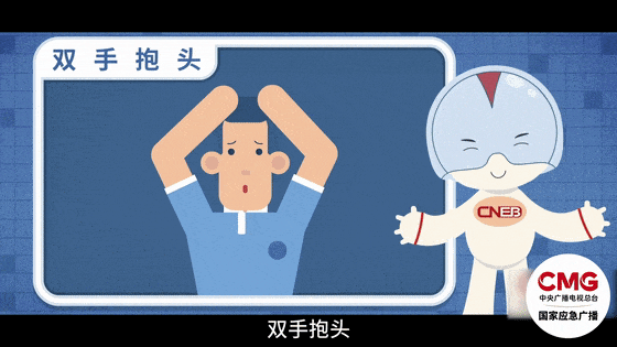 深圳一施工现场发生坍塌<strong></p>
<p>rvn币价格行情</strong>，13名作业人员失联
