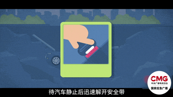 深圳一施工现场发生坍塌<strong></p>
<p>rvn币价格行情</strong>，13名作业人员失联