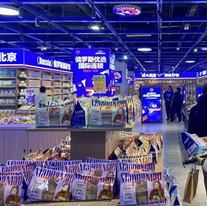 遍地开花的俄罗斯食品馆是什么新型智商收割机<strong></p>
<p>rvn币价格行情</strong>？