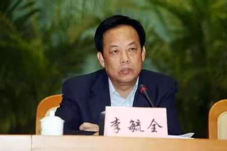 71岁前市长被开除党籍<strong></p>
<p>binance哪里下载</strong>，经济大省查处50多名退休干部